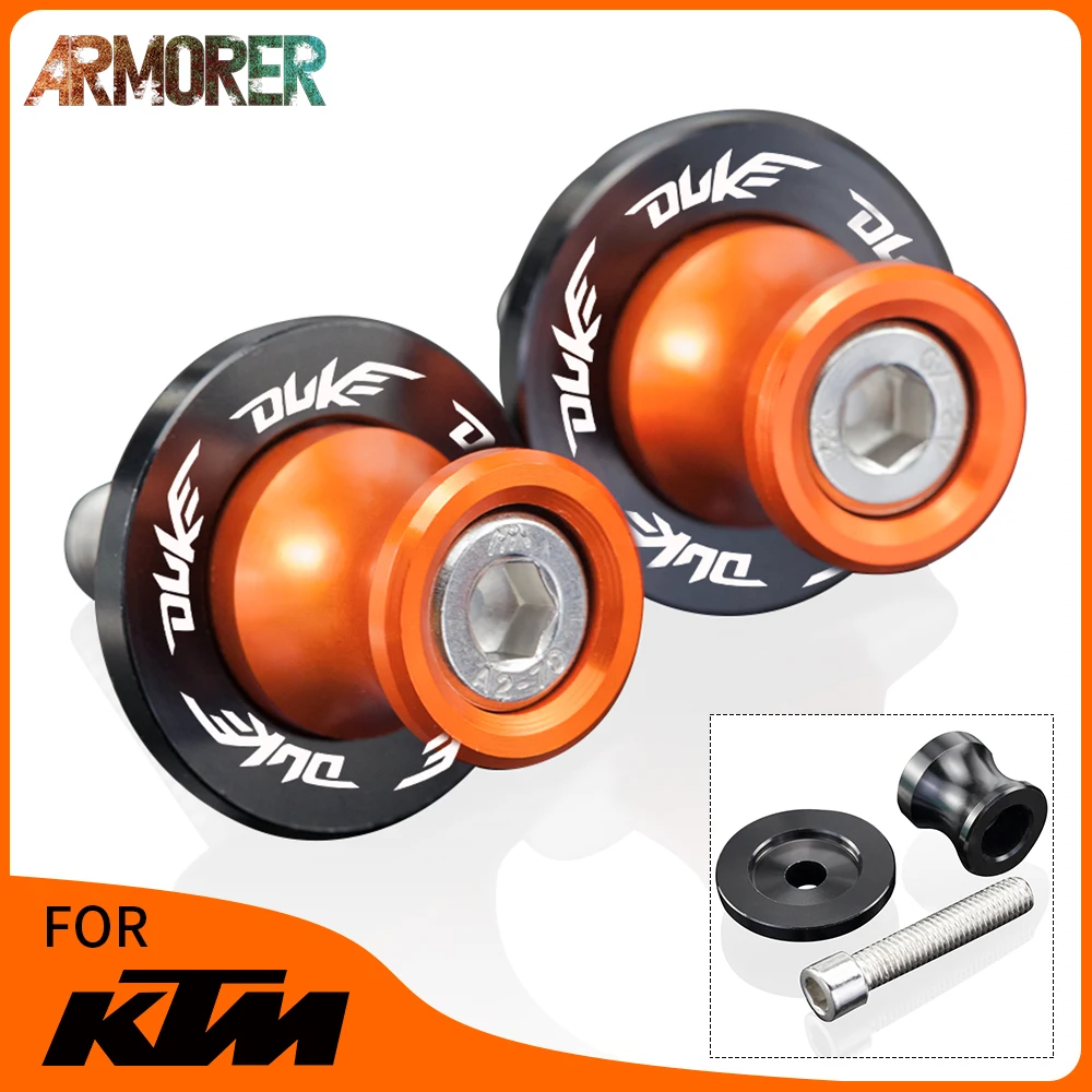 M10 аксессуары для мотоциклов высококачественные катушки с маятниковым рычагом