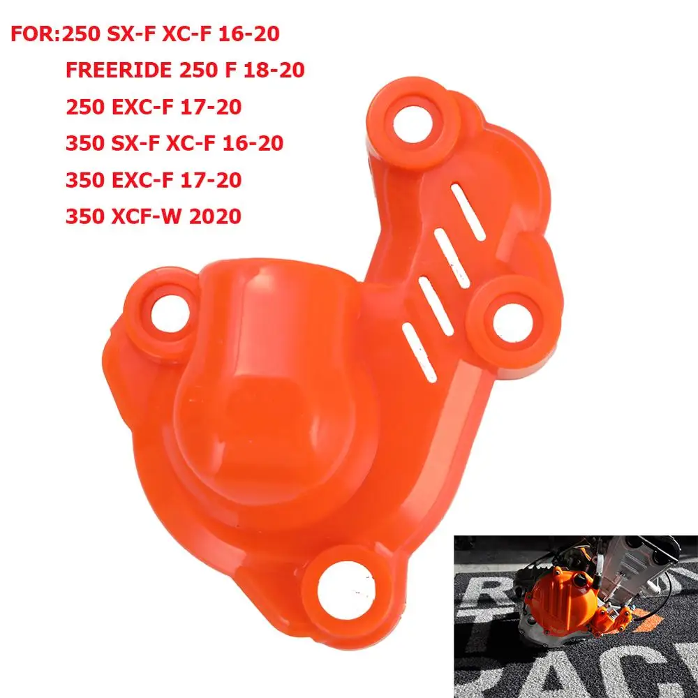 Защита для водяного насоса мотоцикла Защитная крышка KTM SXF XC F FREERIDE 250 350 motocross enduro mx