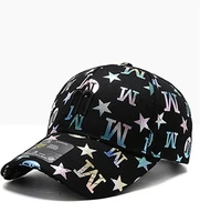 spring and summer new embroidery letters baseball cap men and women travel sports sunshade fashion cap caps on sale2021