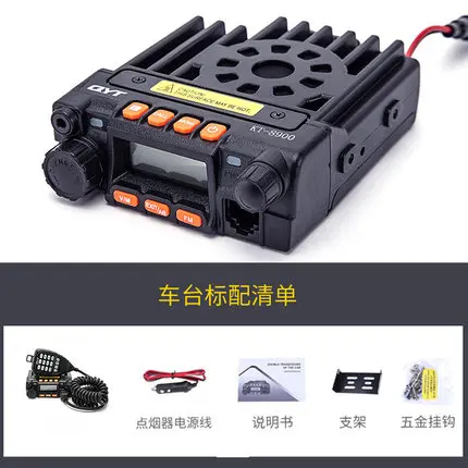 QYT KT-8900 UHF VHF Dual Band Mini Mobile Radio Transceiver 25W QYT KT8900 Vechile Mounted Two way Radio Long distance
