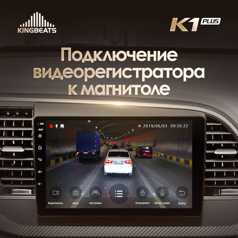 KingBeats штатное головное устройство for Hyundai Elantra 6- GPS Android 8.1 автомагнитола на андроид магнитола для Хендай Элантра 6 автомобильная мультимедиа Octa Core 8 core*1.8G DDR4 2G ROM 32G RAM / 4+64G