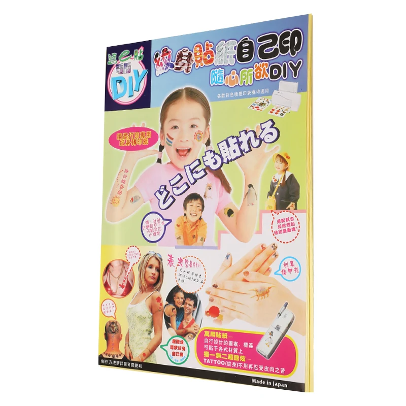 10 компл./лот A4 бумага для художественных татуировок сделай сам водонепроницаемая