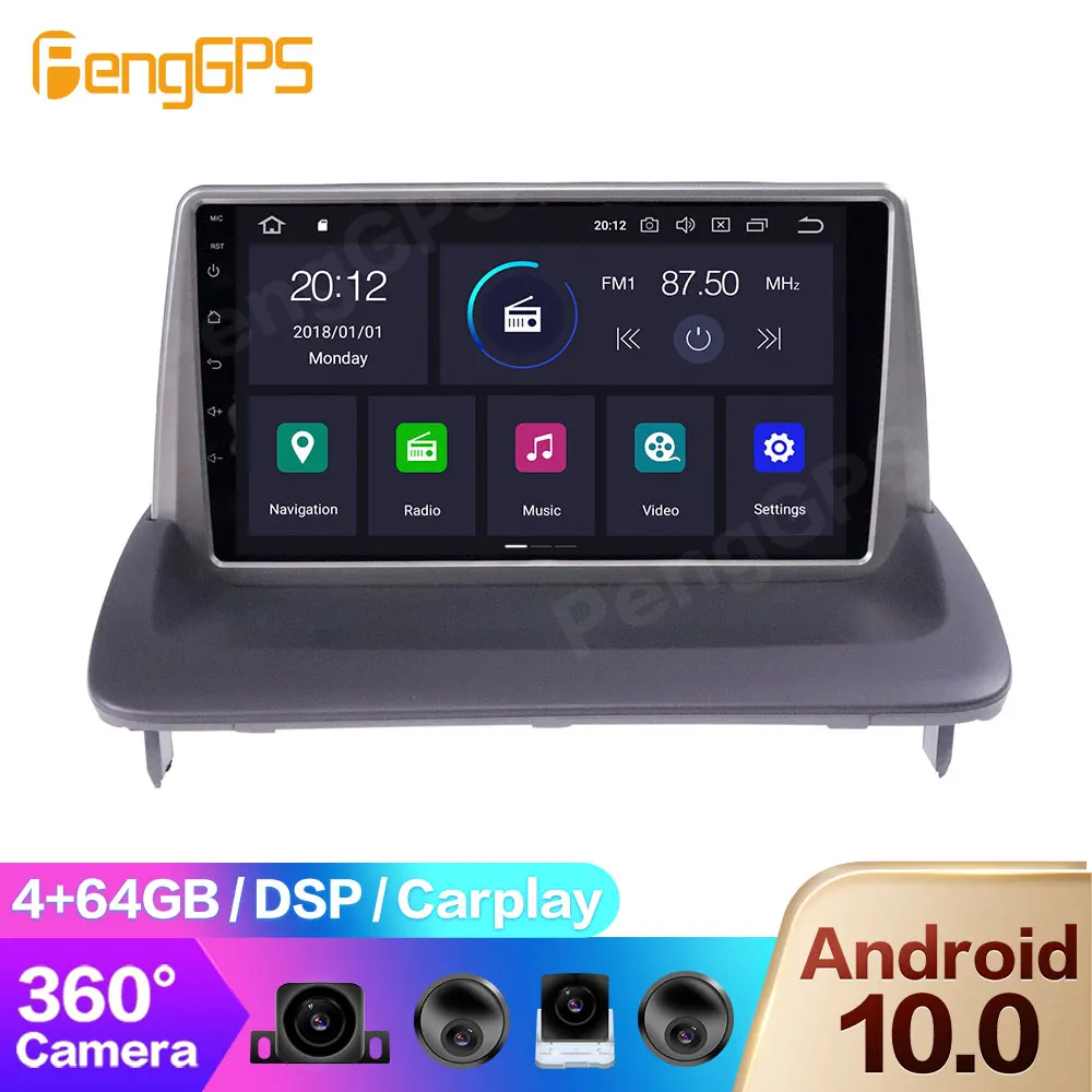 

360 Panorama Camera for Volvo C30 S40 C70 2006-2012 Radio DVD Player Android Multimedia GPS Navigation Car Stereo Touchscreen
