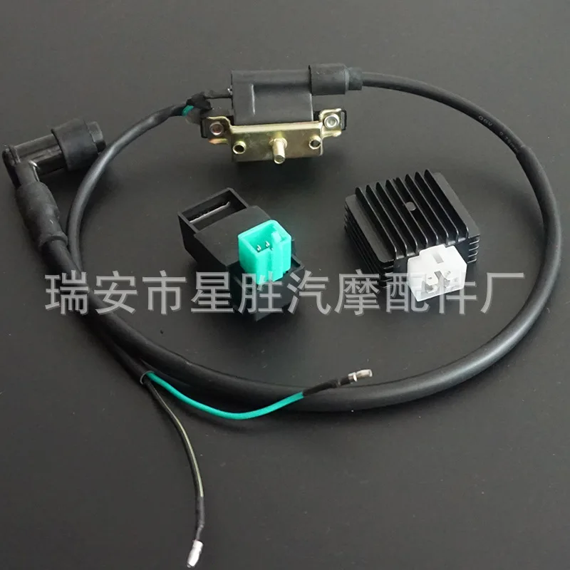 Подходит для высокого напряжения пакет воспламенитель выпрямителя 50cc 70cc 90CC 110cc