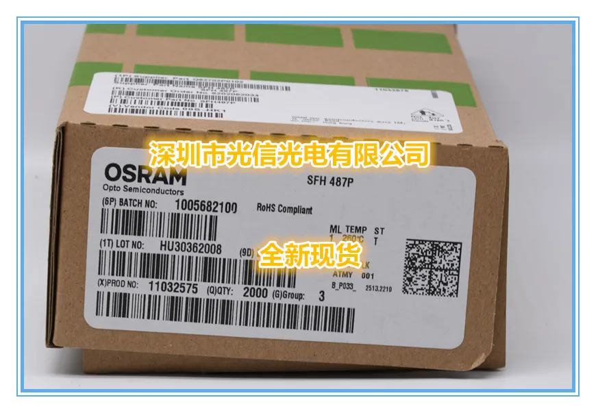 10 шт. SFH487P для получения трансмиссии фотоэлектрических переключателей датчиков