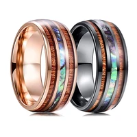 fashion 8mm rose gold black stainless steel mens ring hawaiian koa wood and abalone shell opal inlay ring wedding band jewelry