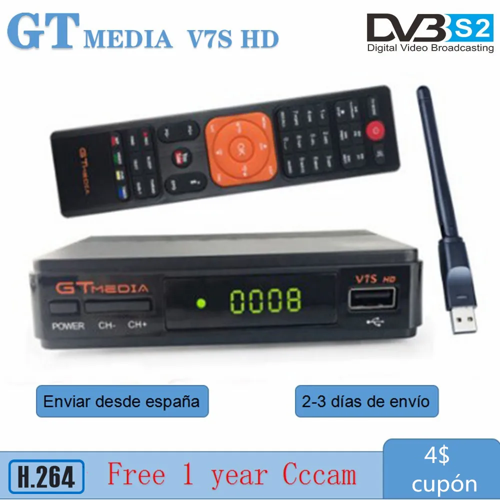 Gtmedia V7S HD цифровой спутниковый ресивер с 1 год Европа 7 линий Cccam полный 1080P Freesat DVB-S2 V7s+ USB wifi рецептор