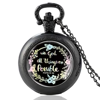 bible verse %e2%80%9cwith god all things are possible %e2%80%9ddesign vintage quartz pocket watch men women pendant necklace hours clock gifts