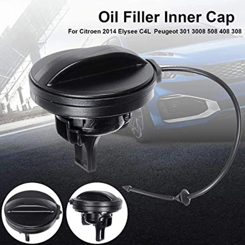 Автомобильный масляный топливный фильтр крышка топливного бака для Peugeot 301 3008 508