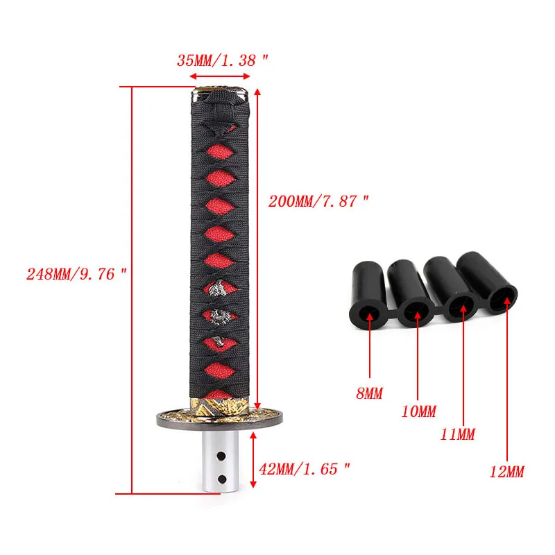 Универсальный JDM 200 мм Катана ручка самурайский меч рычаг переключения с