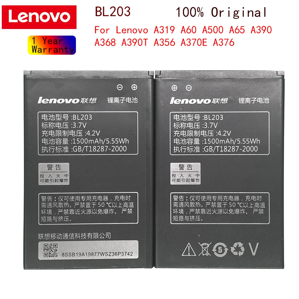 Оригинальный аккумулятор Lenovo BL203 1500 мАч BL 203 Аккумулятор для A278T A369 A365E A308T A66 A318T A385E