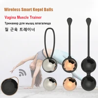 kegel balls vibrator vibrating egg vagina muscle trainer kegel ball intimate sex toys for woman vaginal balls products for adult