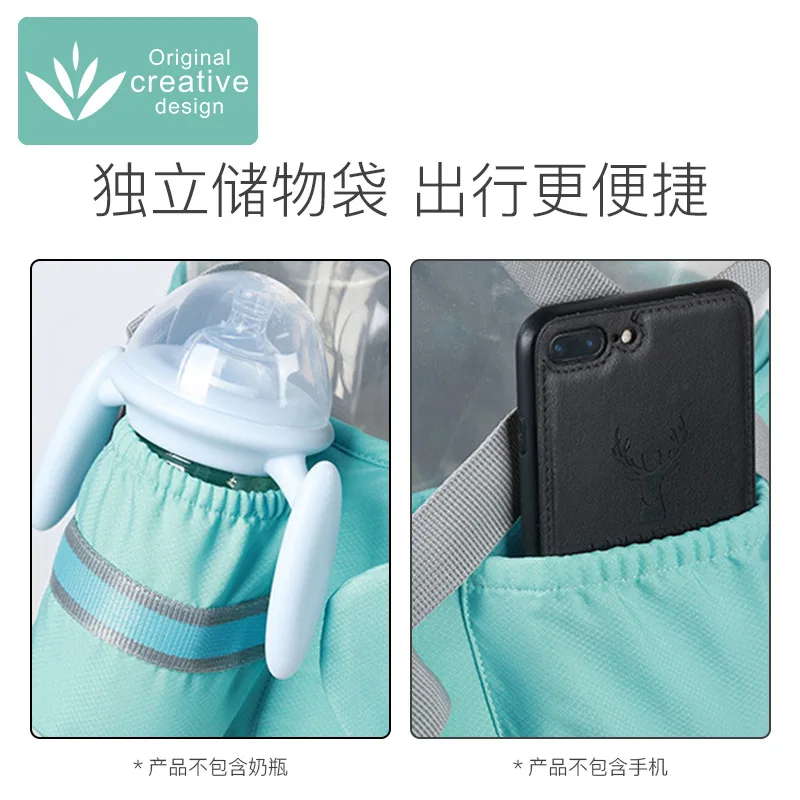 Эргономичная переноска для младенцев талия табурет защита шеи передняя сторона