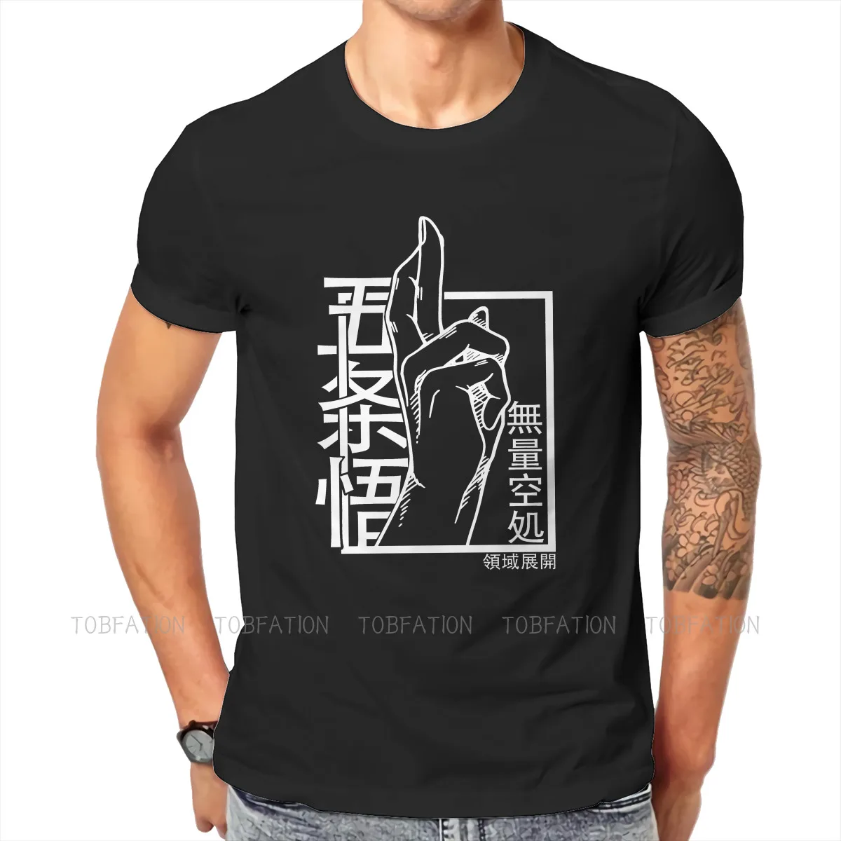 

Gojo Satoru Domain Expansion Hand Special TShirt Jujutsu Kaisen Top Quality Hip Hop Gift Clothes T Shirt Stuff Ofertas