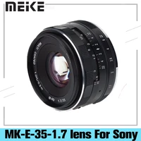 meike mk e 35 1 7 35mm f1 7 large aperture manual focus aps c camera lens for sony e mount nex3 nex5 ildc mirrorless camera