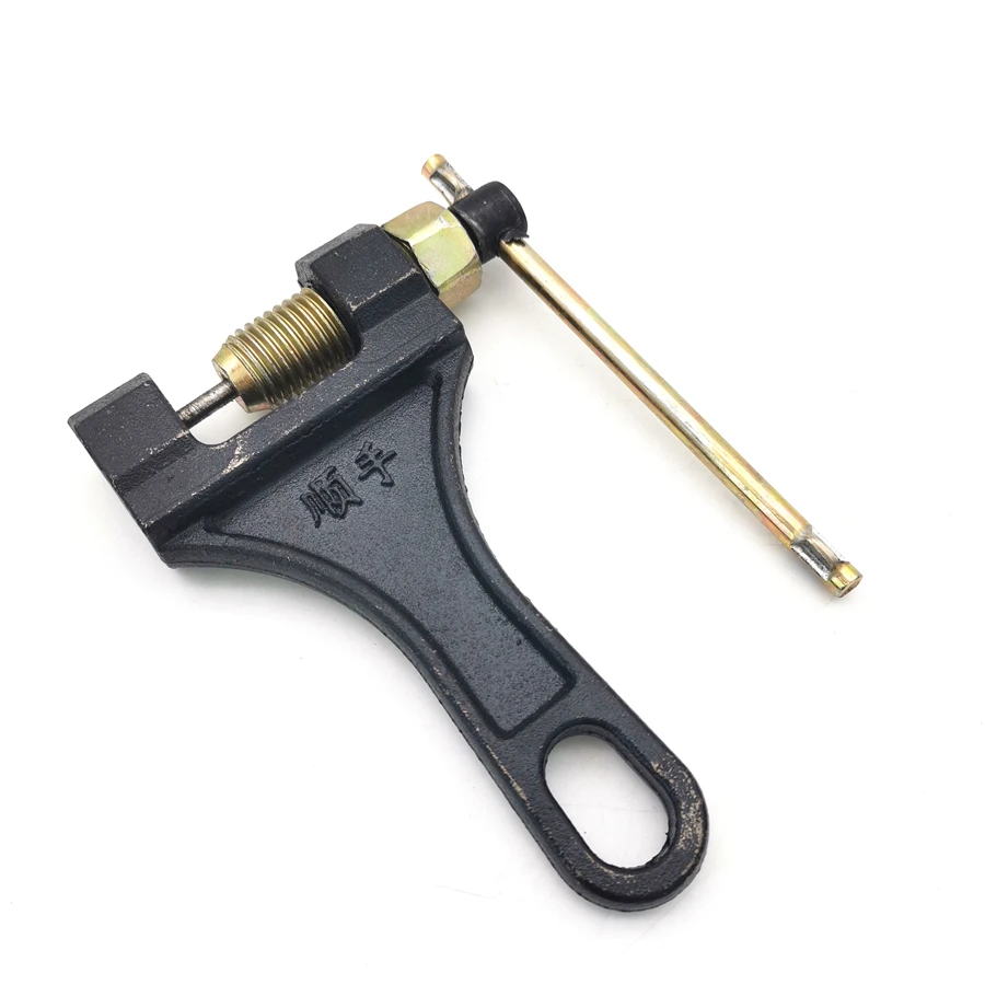 

Motorcycle ATV Roller Chain Splitter Cutter Breaker Tool 420 428 520 525 528 530