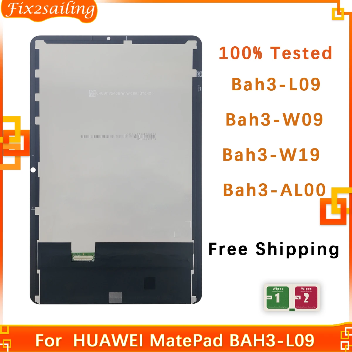 10 4 дюймов AAA + отлично подходит для HUAWEI MatePad bah3-L09 bah3-w09 bah3-w19 bah3-AL00 ЖК-дисплей