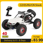 WLtoys XK 12429 1:12 RC автомобиль гусеничный 40 кмч 4WD 2,4G электрический автомобиль с головным освещением RC внедорожный автомобиль подарок для детей взрослых VS 12428