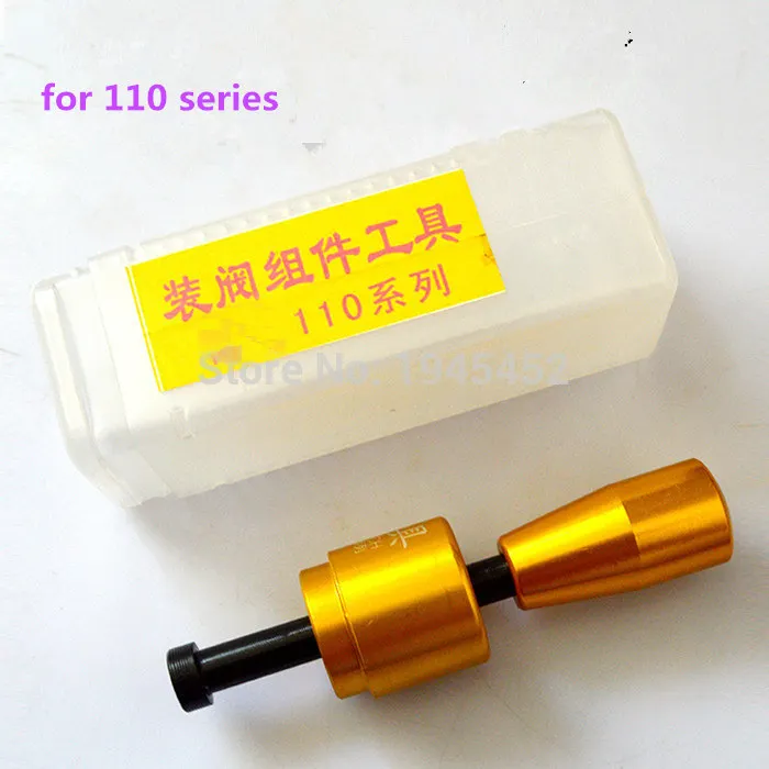 Инструмент для ремонта инжектора Common rail уплотнитель инструмент установки кольца