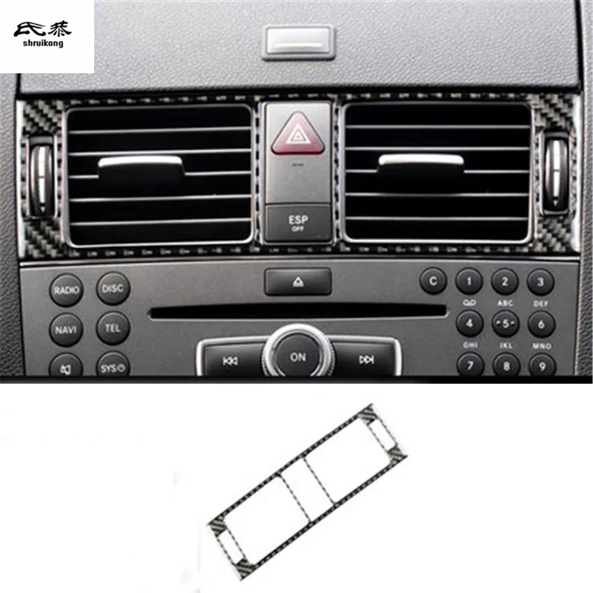 1 шт. эпоксидный клей из натурального углеродного волокна для центрального