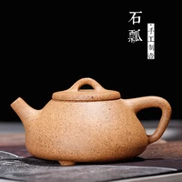 gold period of nizi smelting stone gourd ladle are recommended wholesale power tao hand young potter works the teapot
