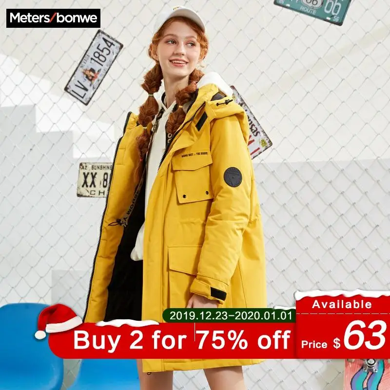 Metersbonwe длинный теплый пуховик для женщин зимний удобный 80% серый утиный пух с