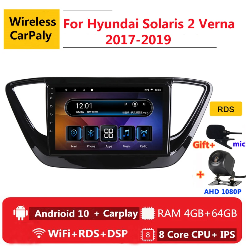 Автомагнитола 2 din 8 ядер android 10 для Hyundai Solaris Verna 2017 2018 2019 навигация GPS DVD