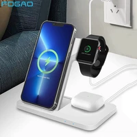 20w fast wireless charger 3 in 1 qi charging dock station for iphone 13 12 11 xs max xr x 8 apple watch 7 se 6 5 4 3 airpods pro
