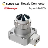 ultrarayc fiber laser nozzle connector of raytools bm109 cutting head parts for fiber laser metal cutting machine