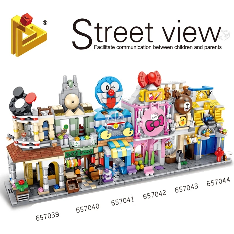

Street View Mini Figures Building Blocks City Bricks Toys Building Model Friends Boy Gift Educational Toy For Children