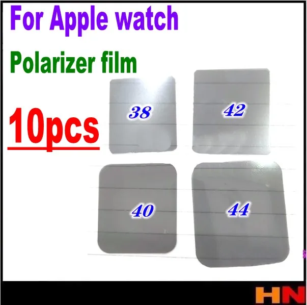 10 шт. поляризационная пленка для Apple watch series 1 2 3 4 5 38 мм 40 44 | Мобильные телефоны и
