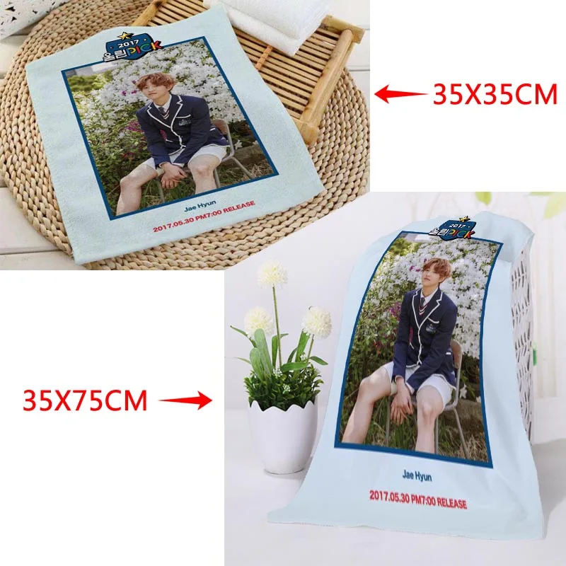 Золотое детское квадратное полотенце с принтом KPOP на заказ абсорбирующее