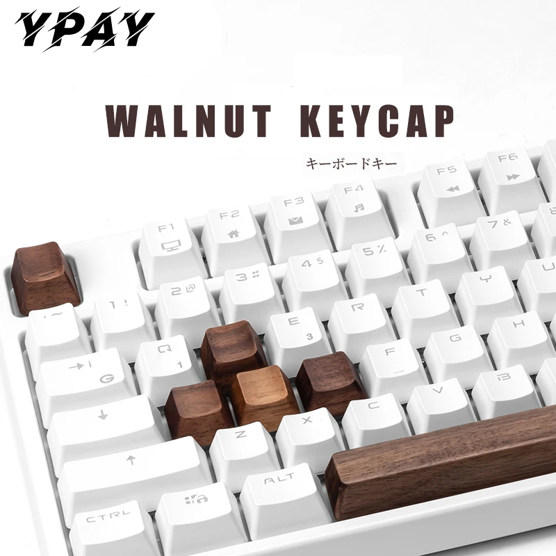 Механическая клавиатура с черным орехом колпачки для клавиш без гравировки