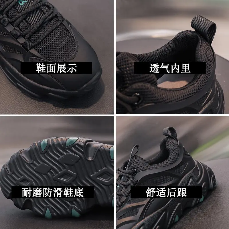 

Fashion Daddy shoes spring and Autumn 2020 new versatile breathable women's shoes platform height leisure sports shoes X599