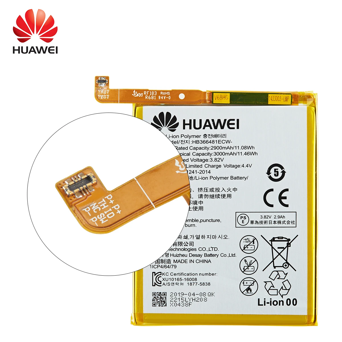 2021 year 100 orginal huawei hb366481ecw battery for huawei p9 p9 lite honor 8 p10 lite y6c p8 lite 2017 p20 lite honor 5c g9 free global shipping