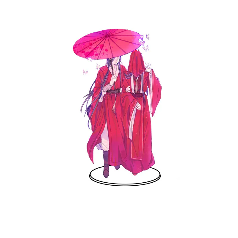 Брелок для ключей с изображением аниме небесного Бога благотворительных людей