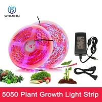 SM5050 60leds/m 5m Led Plant Growth Soft Light 4 Red 1 Blue Plant Supplement Light Growth Light Strip + 12V 5A Power Supply