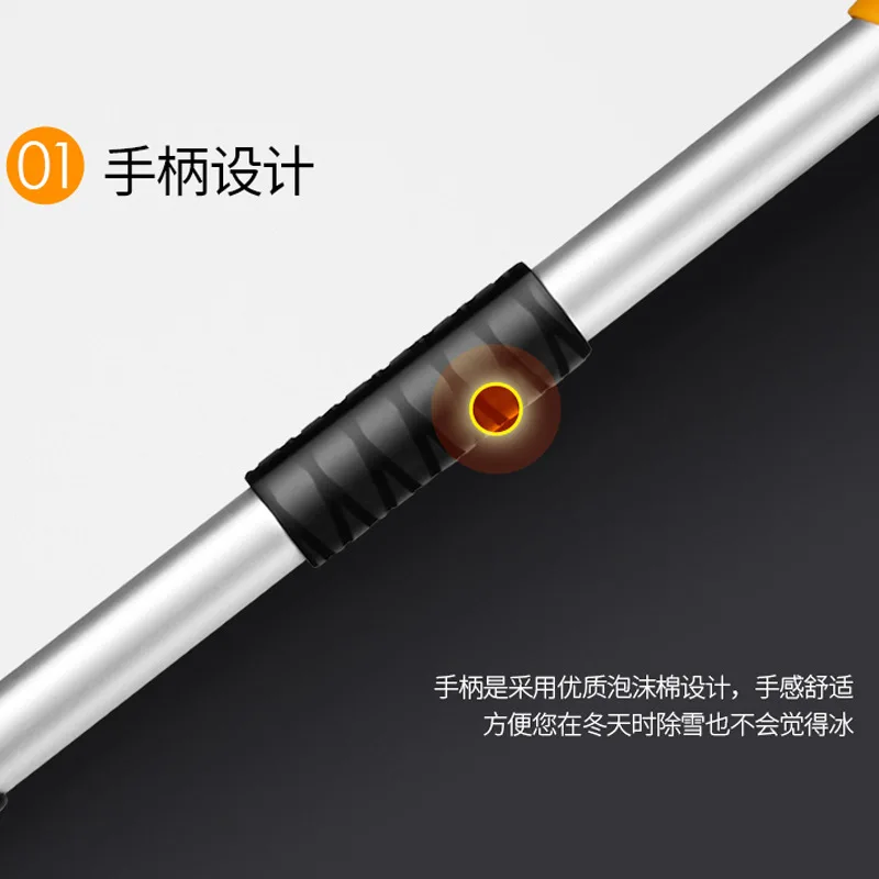 Специальные автомобильные принадлежности многофункциональная лопата для снега