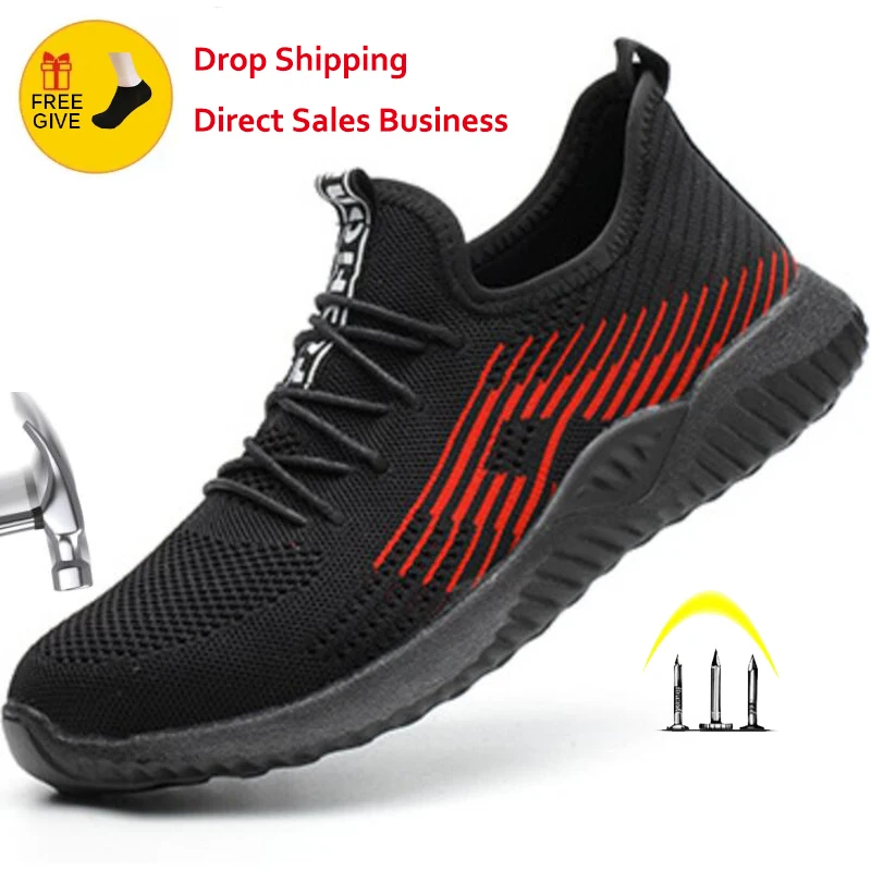 Защитная обувь с металлическим носком для мужчин неуклонная неразрушаемая Ryder