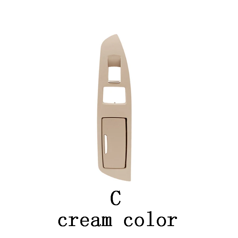 Левая Правая Ручка двери Встраиваемая ручка переключатель панель пепельница