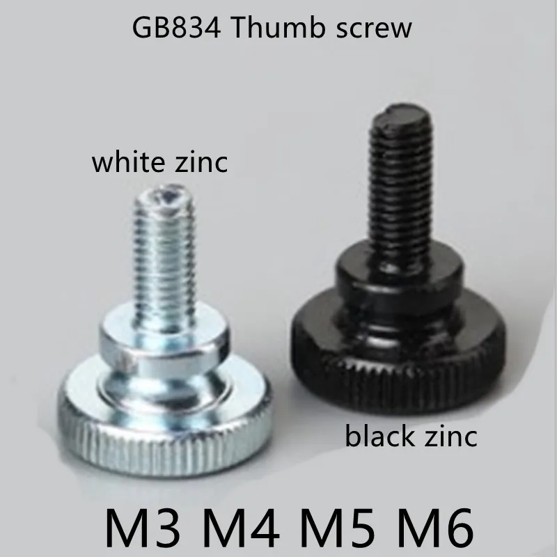 

2-10pcs M3 M4 M5 M6 GB834 Knurled black or white zinc Step Head Hand Tighten Thumb Screw Curtain Wall Glass Lock Thumb screw