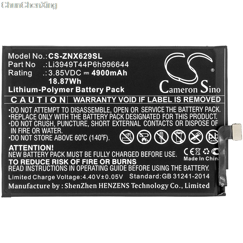 Аккумулятор Cameron Sino 4900mAh Li3949T44P6h996644 для ZTE/Nubia Red Magic 3s NX629J|Аккумуляторы мобильных