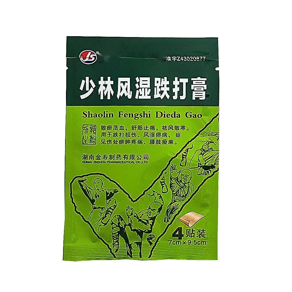 

Shaolin Fengshi dieda Gao patch for the treatment of joints and from rheumatism, 40 PCs=10 bags