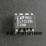 

(5 шт./лот) LTC1091CN8 DIP8
