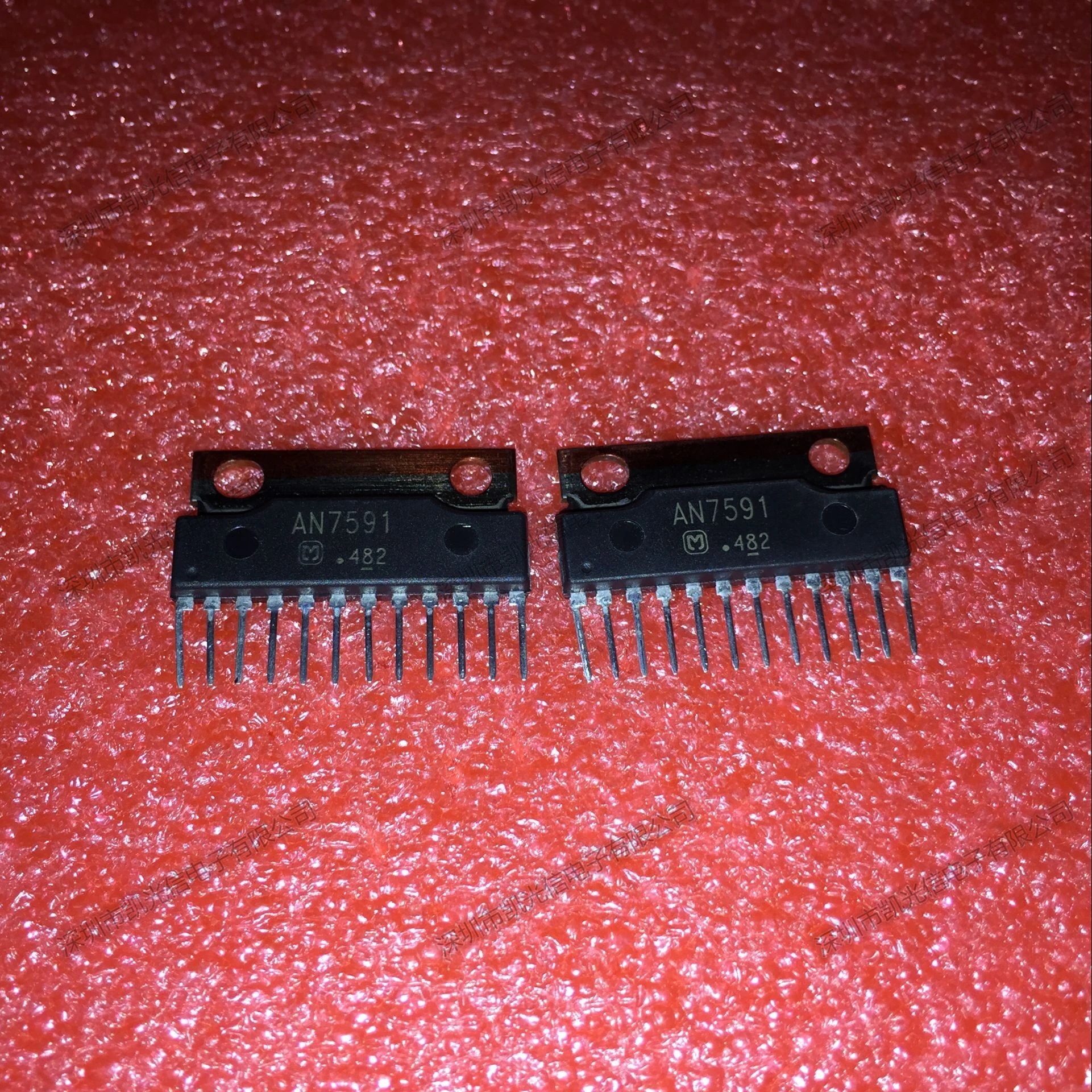 

AN7591 new imported original