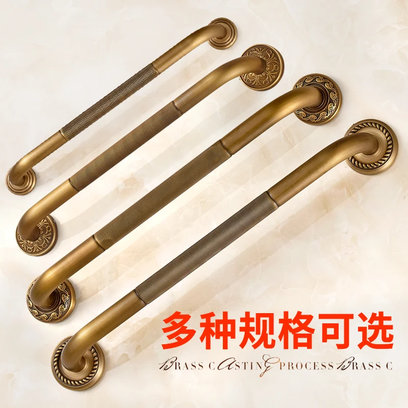 Безопасные рельсы для ванной комнаты туалет ручка инвалидов товары пожилых