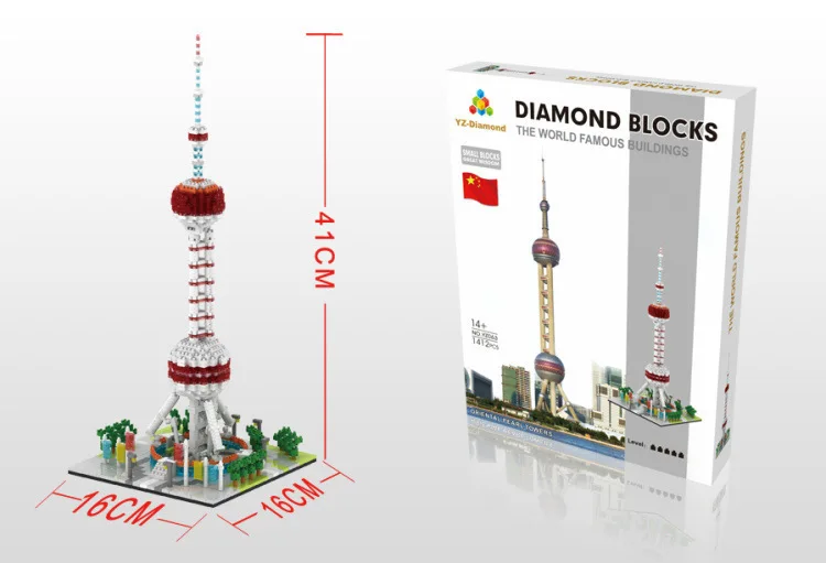 

Oriental Pearl Tower Building Micro-particle Building Blocks Inserting Building Self-assembling Model Educational Toy Gift