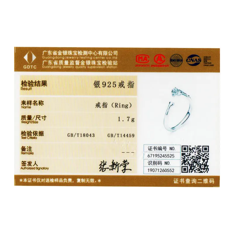 

WOSTU Genuine 925 Sterling Silver Wedding Ring Delicate Rose Flower Adjustable Rings Finger For Women Fashion Jewelry CTR065