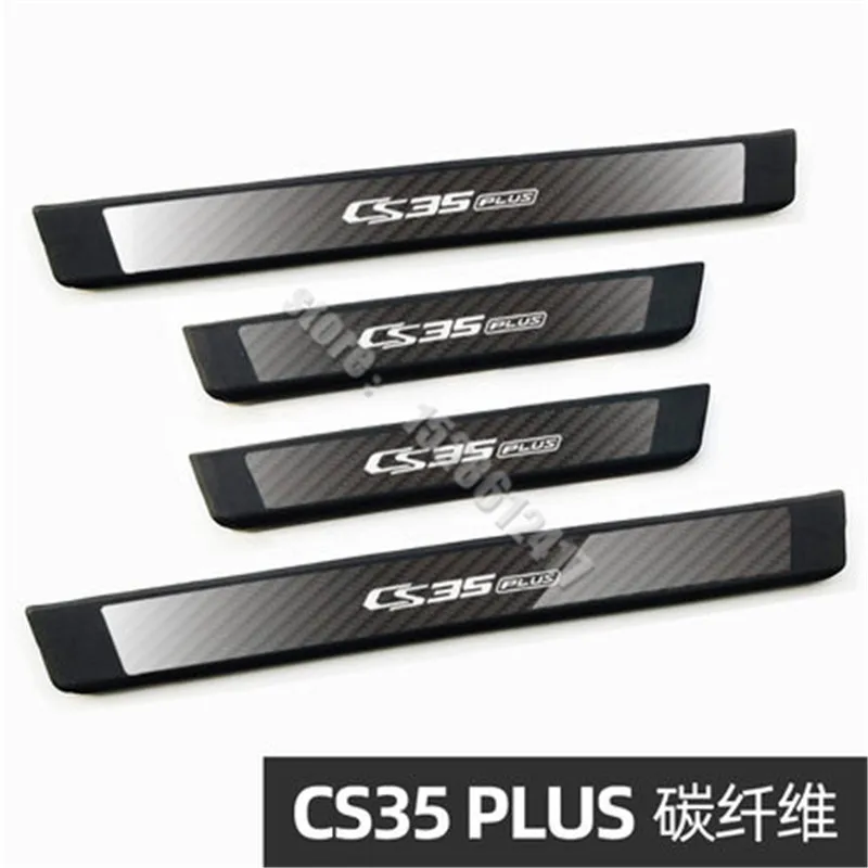 Стайлинг автомобиля для Changan cs35 cs35plus cs75 cs75plus 2012-2021 пластина из нержавеющей стали