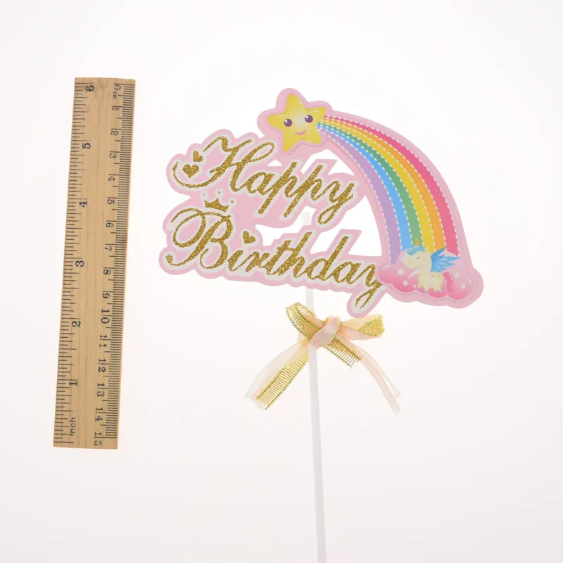 Топпер для торта звезда детский день рождения радужная лента топперы кексов